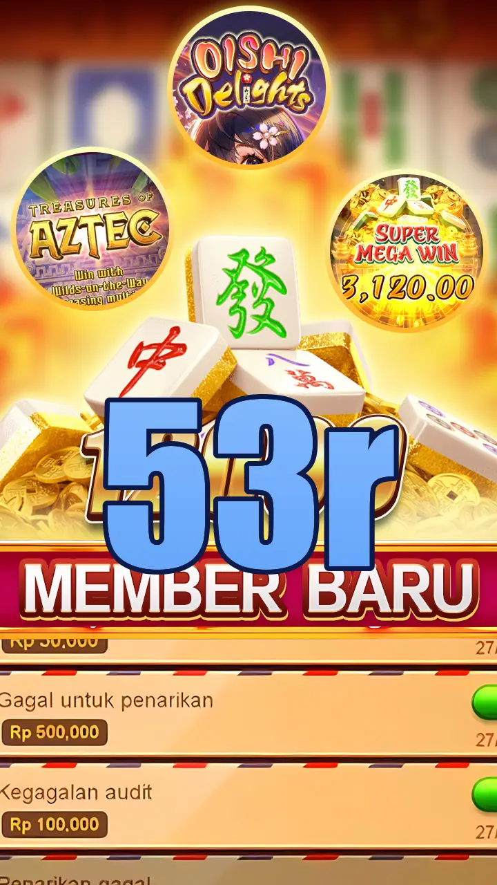 53r Unduh